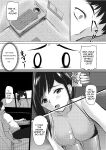 [Yamitsukihaguhagu (Kuware)] The Serious Senpai Works Overtime As She Is Made To Cum Until Morning [Penguin Piper]