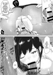 [Yamitsukihaguhagu (Kuware)] The Serious Senpai Works Overtime As She Is Made To Cum Until Morning [Penguin Piper]