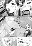 [Yamitsukihaguhagu (Kuware)] The Serious Senpai Works Overtime As She Is Made To Cum Until Morning [Penguin Piper]