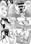 [Yamitsukihaguhagu (Kuware)] The Serious Senpai Works Overtime As She Is Made To Cum Until Morning [Penguin Piper]