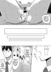 [Yamitsukihaguhagu (Kuware)] The Serious Senpai Works Overtime As She Is Made To Cum Until Morning [Penguin Piper]
