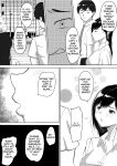 [Yamitsukihaguhagu (Kuware)] The Serious Senpai Works Overtime As She Is Made To Cum Until Morning [Penguin Piper]
