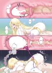 [Popland (Fanta no Cola Aji, Hiiragi Popura)] Nikutai Dorobou no Udewa | Bracelet of Body Thief