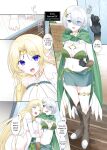 [Popland (Fanta no Cola Aji, Hiiragi Popura)] Nikutai Dorobou no Udewa | Bracelet of Body Thief