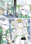 [Popland (Fanta no Cola Aji, Hiiragi Popura)] Nikutai Dorobou no Udewa | Bracelet of Body Thief