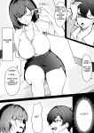 [Ippeisotsu] Irekawari Seikatsu Gakkou Hen | Body Swap: School Edition