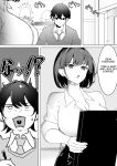 [Ippeisotsu] Irekawari Seikatsu Gakkou Hen | Body Swap: School Edition