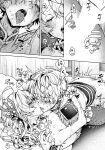 [Rifuru] We are Captives of my Sister Ch. 5 [latter]