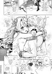 [Rifuru] We are Captives of my Sister Ch. 5 [latter]