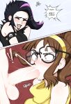 [Afrobull] A Dumb Comic