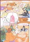[Kaboozey] Cardio Instructor Pooh
