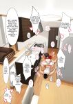 [Ama Natsuna] Ani x 4 Shimai no Nichijou | The Daily Lives of an Older Brother x 4 Younger Sisters [Selcouth]