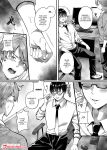 [JK-Pasta (Kurata Muto)] Pakopako Saimin JK 3 ~Namaiki Gal no Houkago Seijijou~ | Schoolgirl Hypno Sex 3 ~A Bratty Gal's After School Sexual Situation~