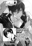 [BB] Danshikou no Hime Kousoku Ihansha o Chikubi Kaihatsu Mesu-ka Choukyou [mysterymeat3]
