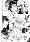 [BB] Danshikou no Hime Kousoku Ihansha o Chikubi Kaihatsu Mesu-ka Choukyou [mysterymeat3]