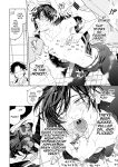 [BB] Danshikou no Hime Kousoku Ihansha o Chikubi Kaihatsu Mesu-ka Choukyou [mysterymeat3]