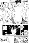 [BB] Danshikou no Hime Kousoku Ihansha o Chikubi Kaihatsu Mesu-ka Choukyou [mysterymeat3]