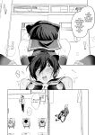 [BB] Danshikou no Hime Kousoku Ihansha o Chikubi Kaihatsu Mesu-ka Choukyou [mysterymeat3]