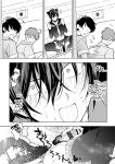 [BB] Danshikou no Hime Kousoku Ihansha o Chikubi Kaihatsu Mesu-ka Choukyou [mysterymeat3]