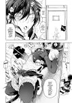 [BB] Danshikou no Hime Kousoku Ihansha o Chikubi Kaihatsu Mesu-ka Choukyou [mysterymeat3]