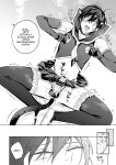 [BB] Danshikou no Hime Kousoku Ihansha o Chikubi Kaihatsu Mesu-ka Choukyou [mysterymeat3]