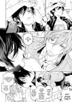 [BB] Danshikou no Hime Kousoku Ihansha o Chikubi Kaihatsu Mesu-ka Choukyou [mysterymeat3]