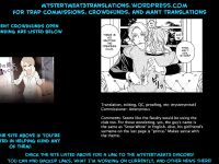 [BB] Danshikou no Hime Kousoku Ihansha o Chikubi Kaihatsu Mesu-ka Choukyou [mysterymeat3]
