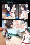 [Super Melons] TenTen's Infidelity Pt.3 [ENG]