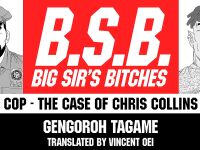 [Tagame Gengoroh] B.S.B. Big Sir's Bitches : Cop - The Case of Chris Collins