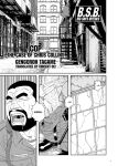[Tagame Gengoroh] B.S.B. Big Sir's Bitches : Cop - The Case of Chris Collins
