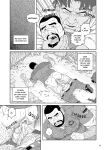 [Tagame Gengoroh] B.S.B. Big Sir's Bitches : Cop - The Case of Chris Collins