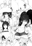 (C103) [Seven Deadly Sins (homu)] Sakuya to Producer no Kankei / Sakuya and the Producer's Relationship (THE iDOLM@STER_ Shiny Colors)
