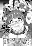 Ane no Seiyoku Shori wa Ototo ga Suru Monoda to, Gitei wa Omoi Hajimete Iru