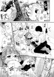 Otouto no Seiyoku Shori wa, Ane ga Suru Mono da to Onee-chan wa Omotte iru. My big step-sister thinks that big sisters should take care of their little brother's sexual urges