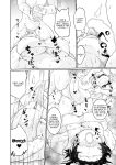 [Mizsawatei (Mizsawa)] Otonariri-san to Ecchi [Doujins.com]