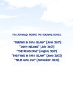 [Freebo23] - Summer In Papa Island - Anthology