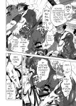 [Honey QP (Inochi Wazuka)] Homo Ochi Gakuen Bicycle Club Soccer Club