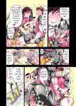[Honey QP (Inochi Wazuka)] Homo Ochi Gakuen Bicycle Club Soccer Club