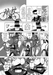 [Honey QP (Inochi Wazuka)] Homo Ochi Gakuen Bicycle Club Soccer Club