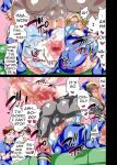 [Honey QP (Inochi Wazuka)] Homo Ochi Gakuen Bicycle Club Soccer Club