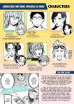 [Announ] - A Harem Paradise For All Season Chapter 9 An Encounter With Dad [Doujins.com]