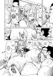 [Announ] - A Harem Paradise For All Season Chapter 9 An Encounter With Dad [Doujins.com]