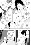 [NYPAON] Mou Ikkai, Shiyo Aisuru Otto no Ochinpo de Asa made Pakoraretai Inran Kyonyuu Tsuma no Ritsuko-san [Doujins.com]