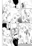 [NYPAON] Mou Ikkai, Shiyo Aisuru Otto no Ochinpo de Asa made Pakoraretai Inran Kyonyuu Tsuma no Ritsuko-san [Doujins.com]