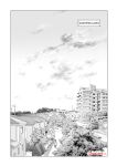 [HGT Labo (Tsusauto)] Jichikai no Hitozuma wa Totemo H deshita. 3 Hitozuma-tachi no Oshokuji Hen [Doujins.com]