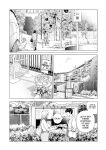 [HGT Labo (Tsusauto)] Jichikai no Hitozuma wa Totemo H deshita. 3 Hitozuma-tachi no Oshokuji Hen [Doujins.com]