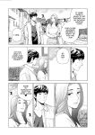 [HGT Labo (Tsusauto)] Jichikai no Hitozuma wa Totemo H deshita. 3 Hitozuma-tachi no Oshokuji Hen [Doujins.com]