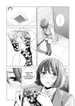[HGT Labo (Tsusauto)] Jichikai no Hitozuma wa Totemo H deshita. 3 Hitozuma-tachi no Oshokuji Hen [Doujins.com]