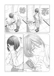 [HGT Labo (Tsusauto)] Jichikai no Hitozuma wa Totemo H deshita. 3 Hitozuma-tachi no Oshokuji Hen [Doujins.com]