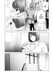 [HGT Labo (Tsusauto)] Jichikai no Hitozuma wa Totemo H deshita. 3 Hitozuma-tachi no Oshokuji Hen [Doujins.com]